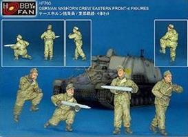 German Nashorn Crew Eastern Front (4 figures)