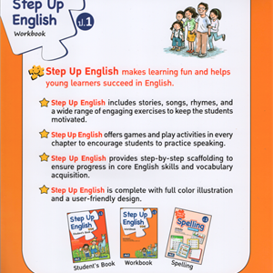 Step Up English (Work Book) åk1