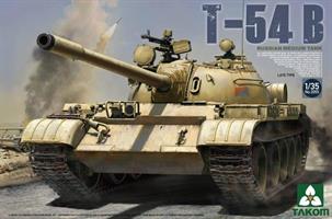 T-54 B