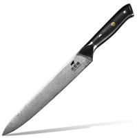 Niku Konsui Trancherkniv 22cm