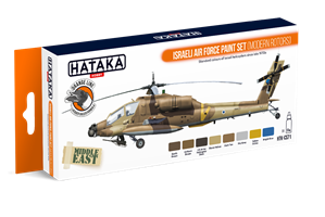 Israeli Air Force paint set (modern rotors)