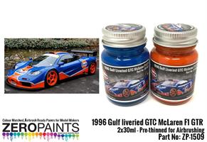 1996 Gulf liveried GTC McLaren F1 GTR
