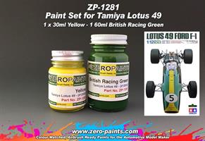Lotus 49 (Tamiya) Paint Set 2x30ml