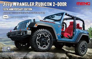 Jeep Wrangler Rubicon 2-Door 10th Anniversary Edit