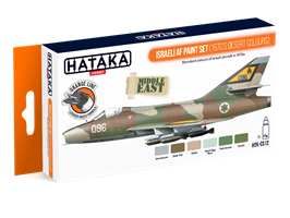 Israeli AF paint set (1970’s desert colours)