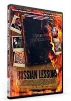 Russian Lessons DVD