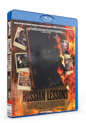 Russian Lessons BD