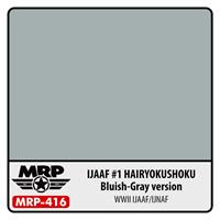 IJAAF #1 Hairyokushoku (Bluish Gray Version)