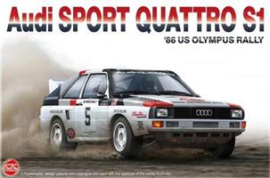Audi Quattro S1 1986 Olympus Rally
