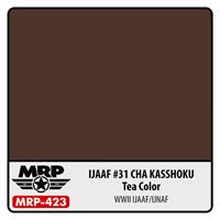 IJAAF #31 Cha Kasshoku (Tea color)