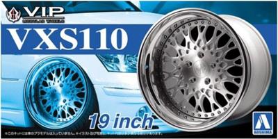 VIP Modular VSX110 19 Inch