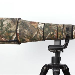 RolanPro Canon EF 600 f/4 L IS II USM kamouflage