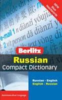 Russian compact dictionaty