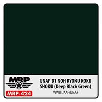 IJNAF D1 Nohryokukokushoku (Deep Black Green)
