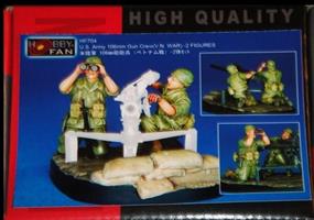 U.S.Army 106mm Gun Crew Vietnam (2 figures)