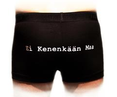 Miesten Boxerit