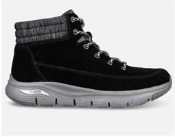 Skechers Arch Fit Smooth