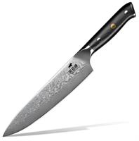 Niku Konsui Kockkniv 20cm