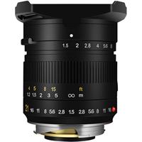 TTArtisan 21mm f/1.5 Nikon Z fullformat