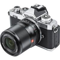 Viltrox 23mm f/1.4 AF Nikon Z