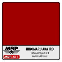 Hinomaru Aka Iro (National Insignia Red)