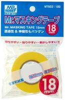 Mr Masking Tape 18mm