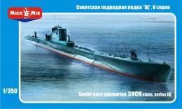 Soviet Submarine 'Shch' Class, Series V-bis-2