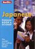 Japanese Phrase Book &