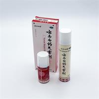 Yunnan Baiyao Herbal Spray