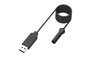 USB Download Kabel 150 cm 