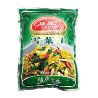 Vintergrönsak lulu Xu Chai 30X500g