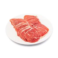 Entrecote Skiva FD 10kg  PL R1399