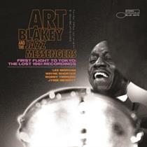 Art Blakey-First Flight to Tokyo: The Lost 1961 Recordings(Blue Note)