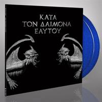 ROTTING CHRIST-Kata Ton Daimona Eaytoy(LTD)