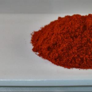 Berbere (etiopisk peppar) 500g