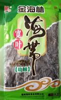 Hai Dai  (sjögräs) Hel 150g