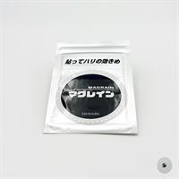 Sakamura Magrain - Silver (transp)