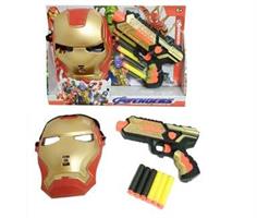 TC Avengers mask och pistolset
