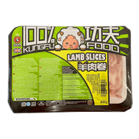 x Lamb slices 20x400 G