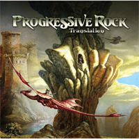 Progressive Rock Translation-Div.art