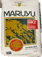 x Japan Ris Maruyu 22,68kg