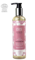 Rose Hand and Body Wash