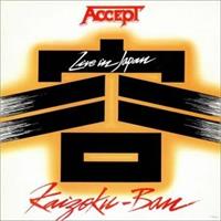 Accept - Kaizoku-Ban(LTD)