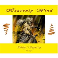 Heavenly Wind - Utförsäljning, utgånget datum