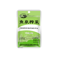 Zaicai Fish WJ 100x80G