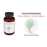 Lycium Rehmannia