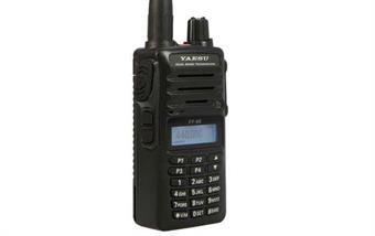 YAESU FT 65E - Skärmflyg Österlen