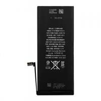 iPhone 6 Plus Batteribytte