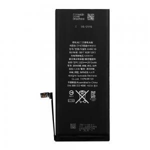 iPhone 6 Plus Batteribytte
