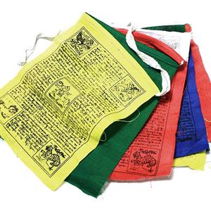 Böneflaggor från Tibet (10 pack)